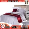 Roupa de cama do hotel Hotel roupa de cama fabricantes de algodão personalizado jacquard colcha conjunto lote