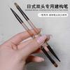 Juego de pinceles para manicura de estilo japonés, profesional, para dibujar líneas, difuminar y barrer, con punta redonda pintada, herramienta especial para salón de fototerapia.