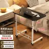Mesa de Cabeceira Simples, Mesa com Altura Ajustável, Mesa de Cabeceira Multifuncional com Altura Ajustável, Suporte para Laptop para Cama