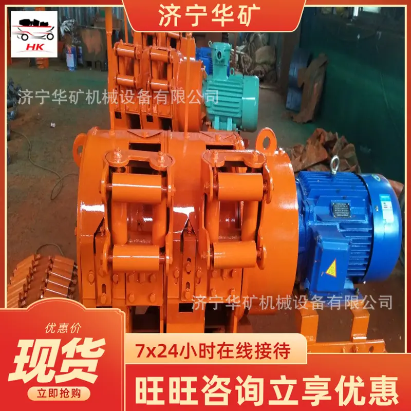 微信图片_201904071424322_wps图片.jpg