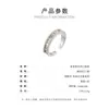Artículo de Estilo Urbano de Lujo Ligero, Anillo Abierto de Circonita Colorida Super Brillante, Anillo de Gradiente de Alta Calidad, Anillo de Moda para Dedo Índice de Mujer