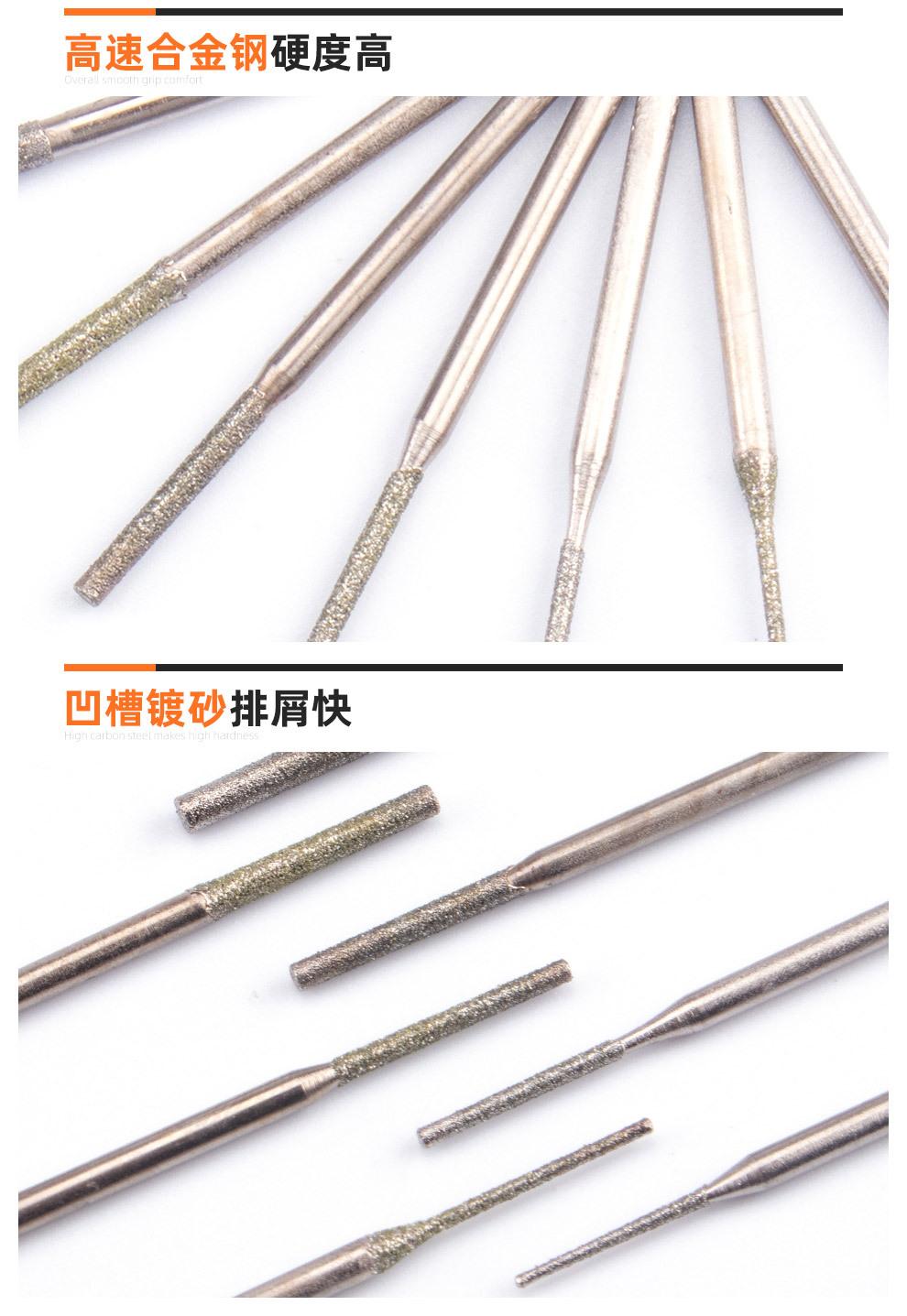 白底详情_03