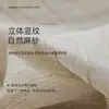 Tela de Cortina de Lino y Algodón Estilo Japonés de Shaoxing Keqiao para Dormitorio, Sala de Estar, Balcón, Cortina Semitransparente Semioscura que Deja Pasar la Luz pero No a las Personas