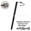 55399277AF es adecuado para el puntal de compuerta trasera eléctrica Jeep Grand Cegino 2011-2012