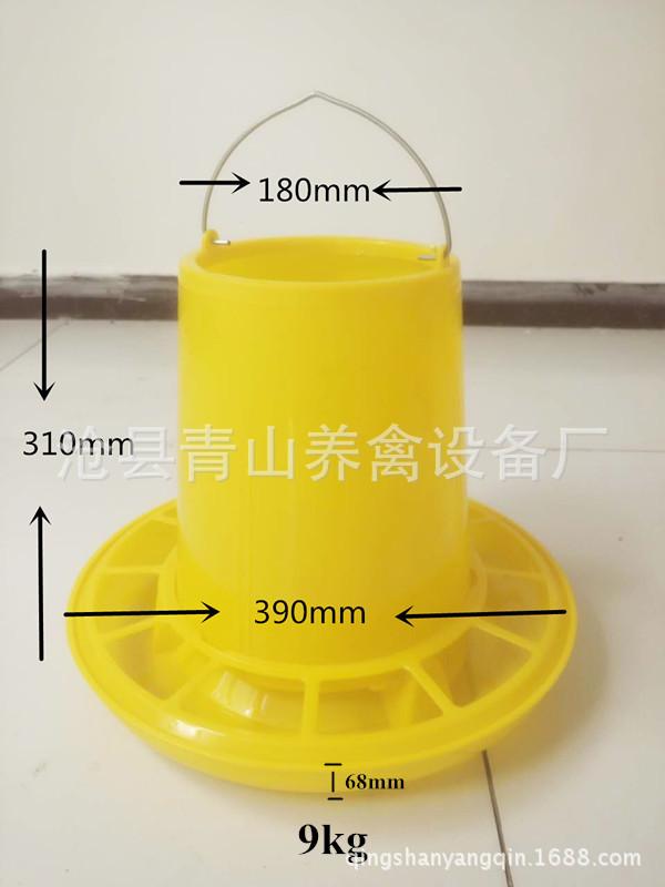 料筒 养殖料筒 塑料料筒 饲料料筒 散养鸡料筒 料槽