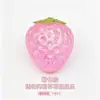 Juguete antiestrés squishy de fresa con purpurina transparente, gel suave de TPR, forma de fruta, con textura similar a la maltosa, un gadget antiestrés para niños