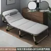 Cama de Descanso para Almoço de Pessoa Solteira Escritório Sesta Cama Dobrável Casa Simples Portátil Cama de Campanha Militar Cama de Companhia Hospitalar