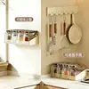 Estante para condimentos de cocina, caja de almacenamiento para el hogar montada en la pared, multifuncional, no requiere taladro, para almacenar aceites esenciales, sal, salsa y vinagre