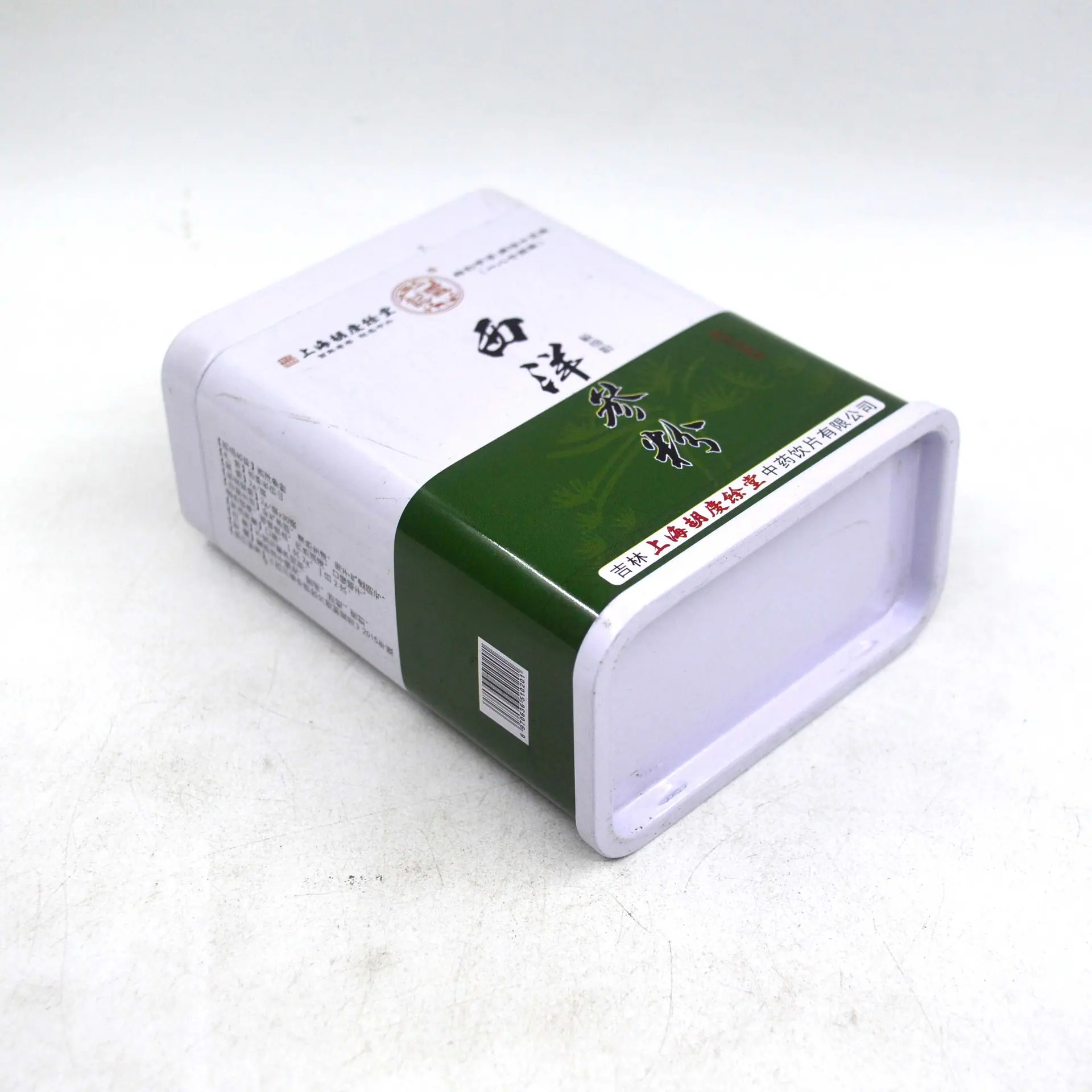马口铁罐
