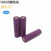 Fábrica de Origem Bateria de Lítio 18650 3.7V 1000 mAh Potência 3C Produto Bateria de Brinquedo Bateria de Aspirador de Pó