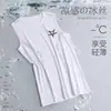 Chaleco de Seda de Hielo de Cuello Redondo para Hombre 2025 Chaleco Delgado Transpirable de Secado Rápido Deportivo Casual Chaleco Ancho Exterior Sin Mangas t