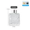 Cubo de Agua Relieve Cuadrado Botella de Aromaterapia Interior Sin Fuego Ratán Botella Difusora de Aceite Esencial Botella Vacía Fabricante de Botellas de Vidrio Venta al por Mayor