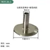 Acero Inoxidable 304/316L Conector Rápido para Manguera Abrazadera Conector de Manguera de Barbilla Grado Sanitario Portabrocas de Conexión Rápida para Tubería de Agua