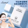 Almofadas de Algodão Úmido Elásticas Lmltop Mummy 240 Peças, Almofadas de Algodão com Rede Especial para Aplicação Facial em Salões de Beleza Sy401