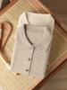 2025 Novo Outono e Inverno Cardigan Tricotado Gola Polo Lã Pura Manga Longa Feminino Cor Pura Tops Quentes para Homens e Mulheres