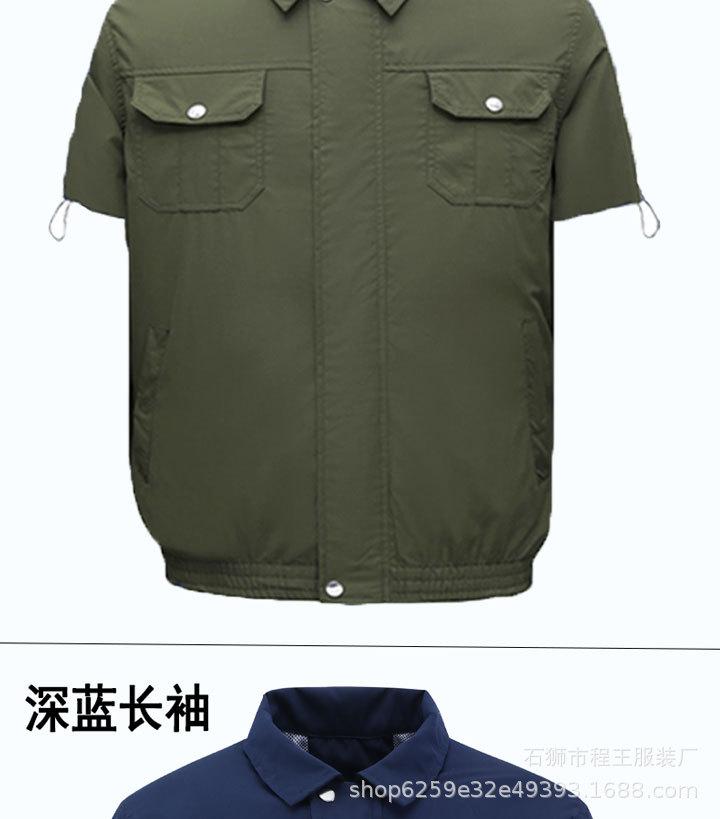 详情页12_06.jpg