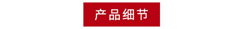 未标题-1_11