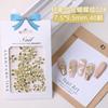 Unha de metal em liga com rede de diamantes, unhas metálicas douradas da moda, joias para unhas mistas, pequenos acessórios do coração de garota japonesa