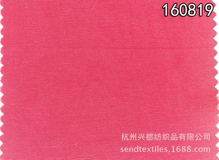 160819天丝麻1