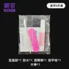 Venda Direta da Fábrica Mengke Kit de Ferramentas para Manicure Vestíveis Kit de Produto Acabado para Manicure Conjunto de Lixa de Unha com Cola Gelatina e Palito de Madeira