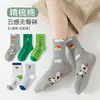 Nuevos calcetines de otoño para niños, calcetines de media pantorrilla para niños versión coreana con dibujos animados, calcetines lindos de oso a rayas para niñas, algodón sin costuras