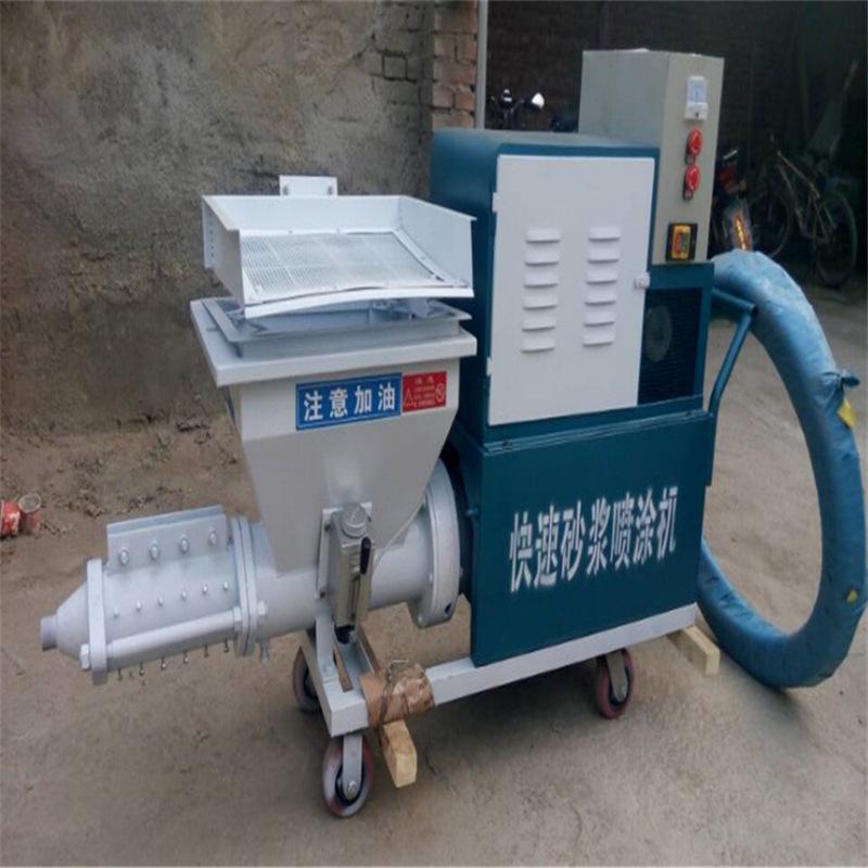 QQ截图20191026084121