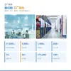 Lámpara de uñas Jinhai H20 recargable de pie para pies secado rápido lámpara de fototerapia venta al por mayor transfronteriza