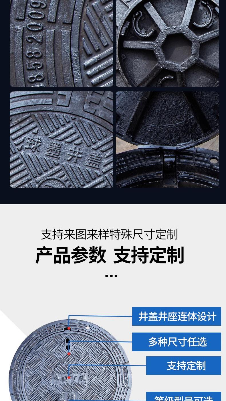 详情图_03_PC.jpg