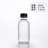Frasco de Perfume Quadrado Frasco de Spray de Vidro Frasco Dispensador de Óleo Essencial Frasco Dispensador de Vidro para Cosméticos Frasco de Spray de Vidro Frasco de Perfume