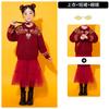 Ropa de actuación para niños en Año Nuevo Estilo Chino Hanfu Rojo Festivo Ropa de actuación para coro Saludos de Año Nuevo Ropa Ropa de baile para jardín de infantes