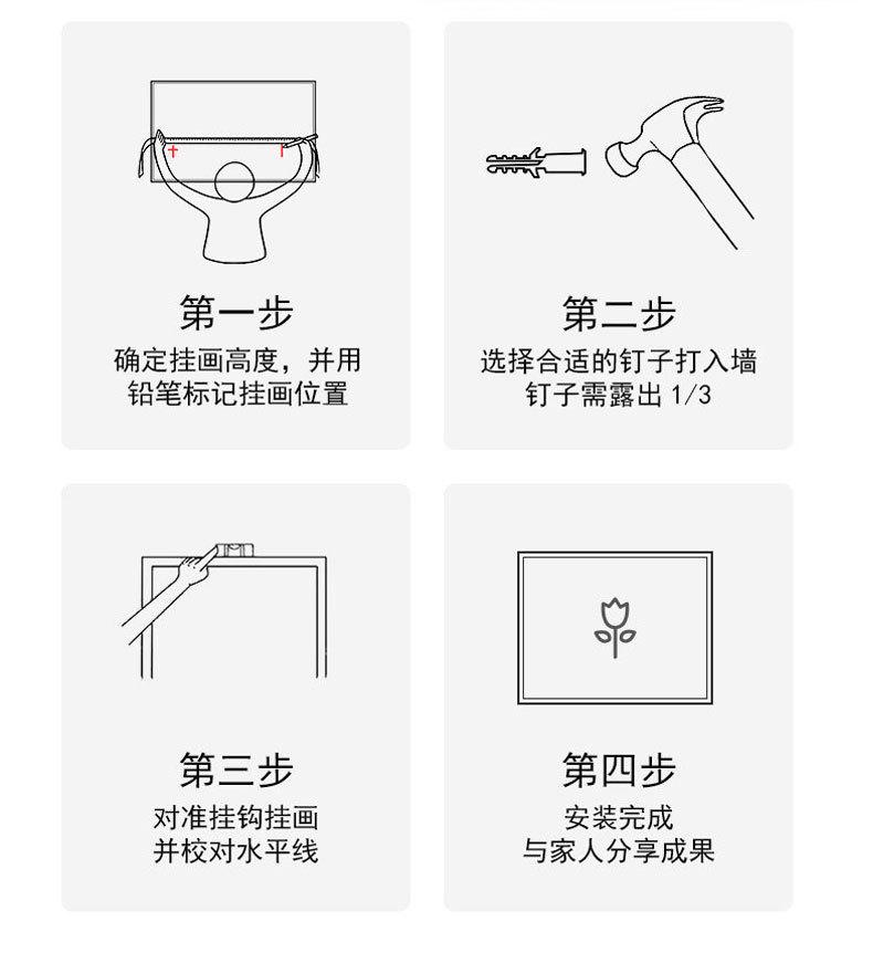 暖阳生活_17.jpg