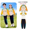 Uniformes de Verano para Escuela Primaria, Fotos de Graduación, Uniformes de Clase, Trajes de Manga Corta, Juegos Deportivos Universitarios para Niños, Uniformes de Jardín de Infancia, Grupos