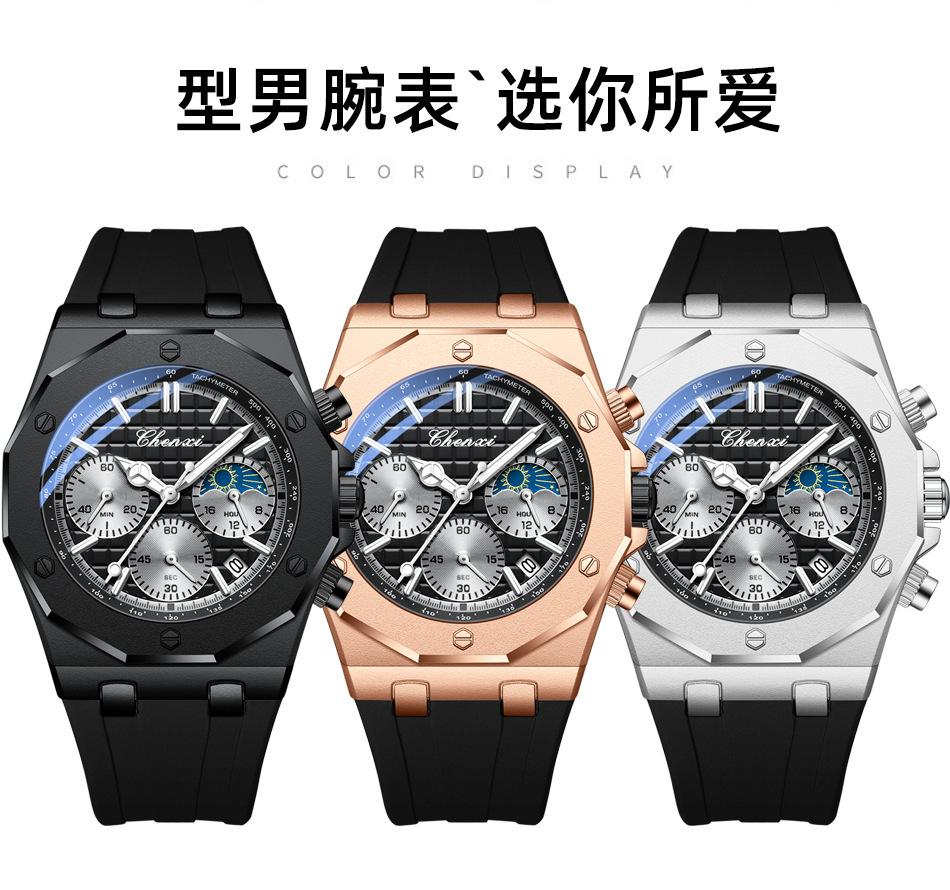 968详情_09.jpg