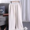 Otoño e Invierno nuevos pantalones elegantes de cachemira de pierna ancha para mujer de cintura alta pantalones Cashmere Cloud holgados casuales rectos pantalones exteriores