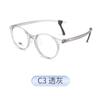 Nuevo armazón de gafas para niños SH8016 armazón ligero para estudiantes armazón redondo juguetón clásico moda TR antideslizante
