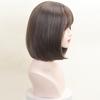 Seleção Hongxiu-Peruca Artificial Bobo Head Feminina Clavícula Franja Cômica Comprimento Ombro Cabelo Curto Rosto Modificado Cobertura Completa