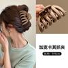 Volume de Cabelo Simples Grampo de Cabelo Feminino Parte de Trás da Cabeça Cabelo Presilha de Abóbora Grande Clip de Tubarão de Alta Qualidade Adorno de Cabeça Grampo de Cabelo