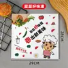Papel para Envolver Sándwich de Bolas de Arroz con Rollito de Pollo, Papel Recubierto, Empaque Desechable a Prueba de Aceite para Snacks, Papel para Hamburguesas para Llevar, Hecho a Medida