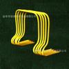 Tipo fixo Hurdle Frame Treinamento infantil Obstáculo Obstáculo Tubo curvo Dobra Jumping Hurdle Frame Equipamento de treinamento de futebol