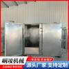 Grande Buda Parede de Salto Caixa de Vapor de Batata Doce Milho Cozido no Vapor Tofu e Peixe Cozidos no Vapor Gabinete de Vapor Medicina Herbal Chinesa Caixa de Vapor com Porta Dupla