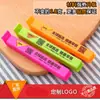 Clip de sellado de plástico de 11 cm, clip para té, clip de sellado a prueba de humedad para bolsa de snacks de conservación de alimentos, fabricante de regalos, puede personalizar el logotipo