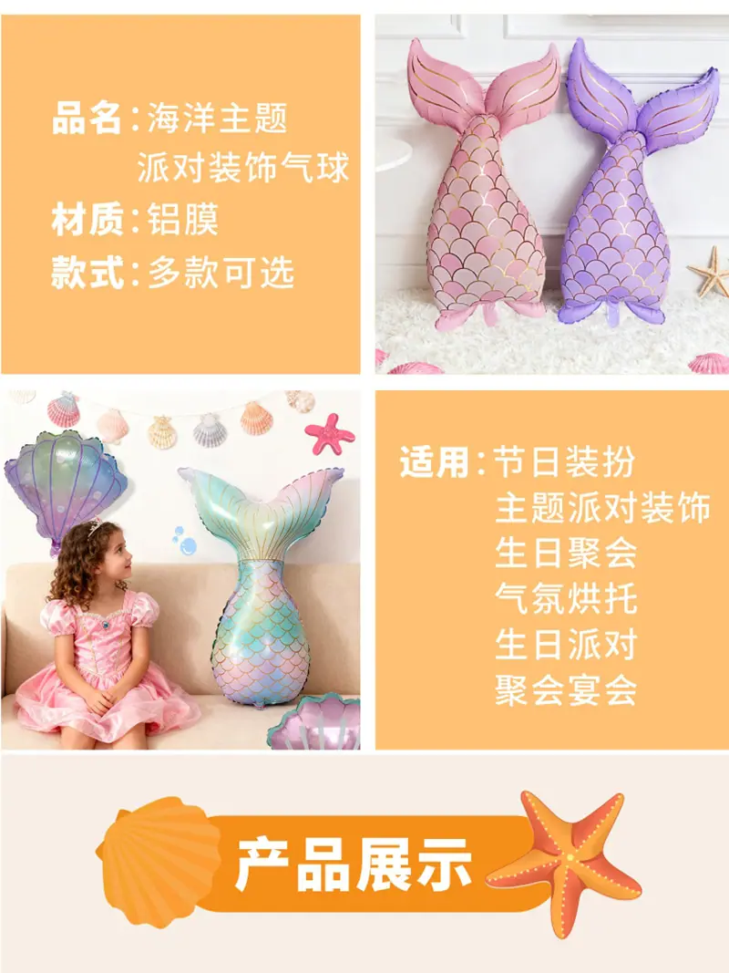 详情页_02