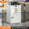 Gabinete de Archivo de Acero Extra Grueso con Cerradura de Hierro, Gabinete Bajo Pequeño para Uso Doméstico, Gabinete de Mesita de Noche con Cerradura de Contraseña, Gabinete Bajo para Oficina, Gabinete con Cajones