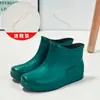 Botas de lluvia ropa exterior zapatos de agua cortos para mujer botas de lluvia de moda zapatos impermeables antideslizantes zapatos de goma impermeables de caña baja cómodos de moda modernos