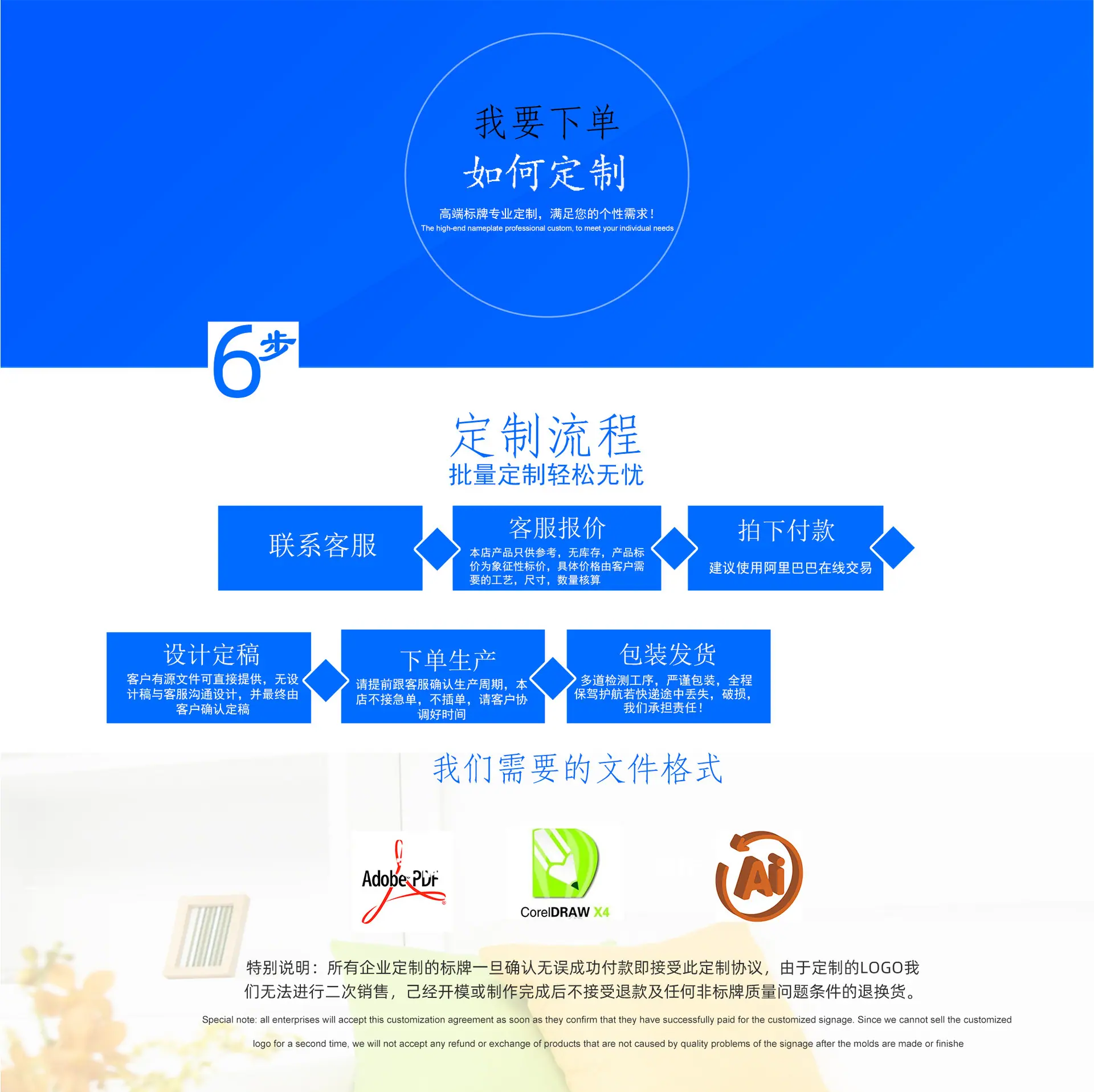 微信图片_20210422120252