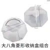 Molde de Silicona para Bote de Almacenamiento de Cemento de Resina de Cristal DIY, Molde de Silicona para Adorno de Copa de Vela de Yeso con Forma de Rombo Multilado
