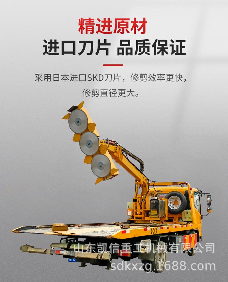 xiujianji_05.jpg