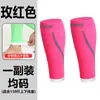 Leggings Deportivos de Talla Grande Mangas de Compresión para Piernas Fitness Correr Mangas de Presión para Pantorrillas Baloncesto Fútbol Maratón Presión