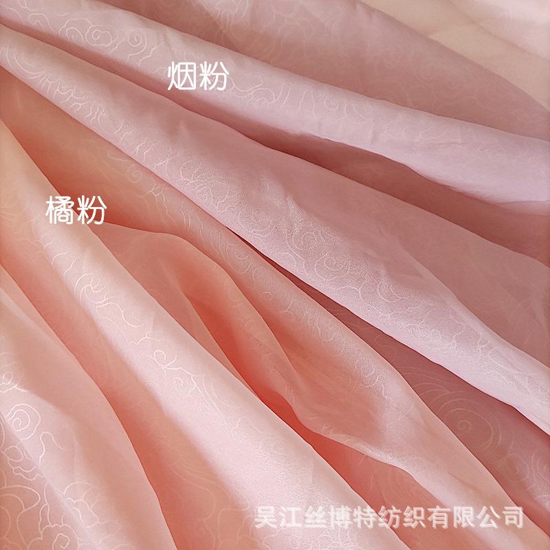 祥云暗纹16.jpg
