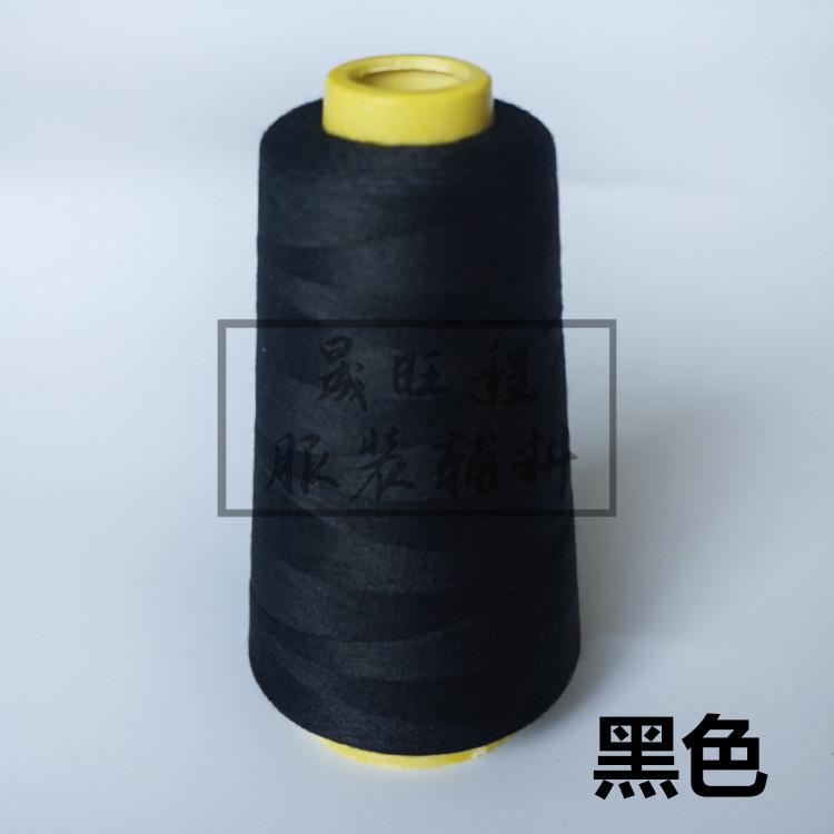 黑色